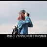 求婚大作战